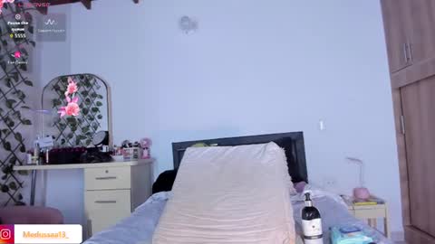 Snapshot of medussa13 chatting on July 13, 2:09 pm medussa13 online show from July 13, 2:09 pm