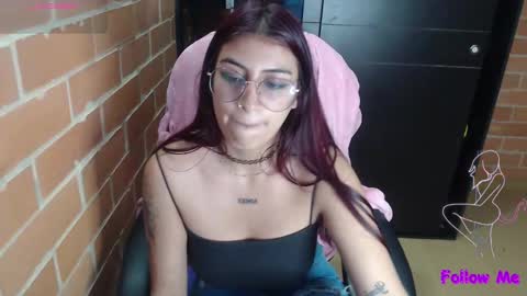 Snapshot of medussa_kat chatting on December 27, 11:21 pm Katrina online show from December 27, 11:21 pm