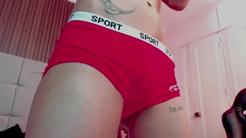 M E G A N online show from March 17, 6:33 pm