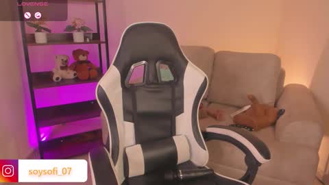 Megan online show from December 5, 4:21 am