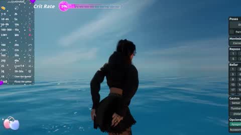 Megan online show from December 21, 7:32 pm