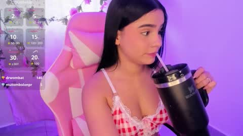 Snapshot of megara_x chatting on February 13, 8:16 pm M E G A R A online show from February 13, 8:16 pm