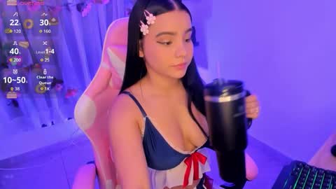 Snapshot of megara_x chatting on February 21, 2:45 am M E G A R A online show from February 21, 2:45 am