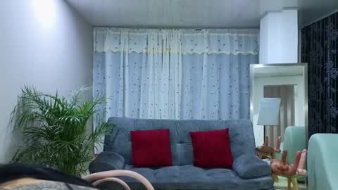 Mei online show from February 14, 12:09 am