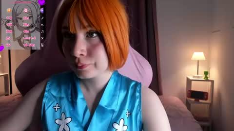 Mei  online show from June 28, 10:05 pm