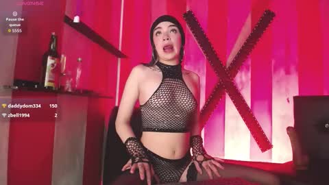 Snapshot of meivis_demoni_ chatting on February 19, 7:21 pm MEIVIS online show from February 19, 7:21 pm