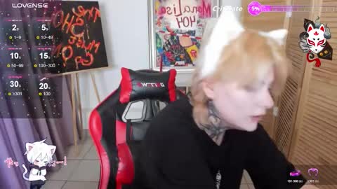 mekurisu online show from December 3, 8:23 am