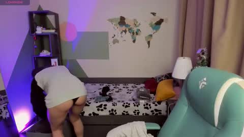 Snapshot of meomeee chatting on December 17, 4:13 pm Meo online show from December 17, 4:13 pm