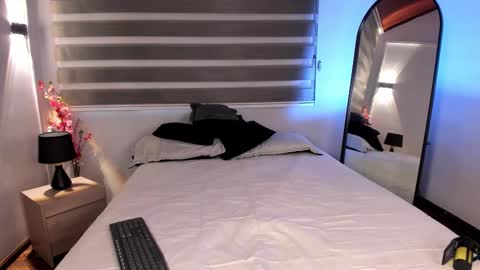 Merida  online show from December 4, 11:30 am