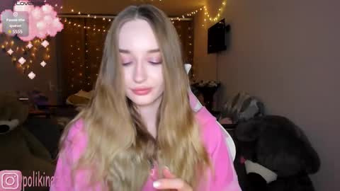 Sara online show from February 10, 4:11 pm