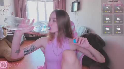 Sara online show from May 22, 11:16 am