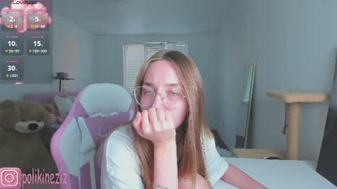 Snapshot of merryl_clark chatting on July 2, 4:57 pm Sara online show from July 2, 4:57 pm