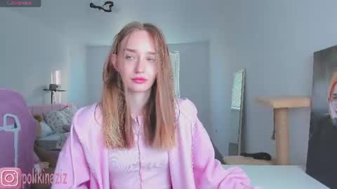 Snapshot of merryl_clark chatting on July 19, 3:38 pm Sara online show from July 19, 3:38 pm