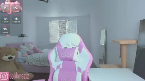 Snapshot of merryl_clark chatting on July 21, 2:52 pm Sara online show from July 21, 2:52 pm