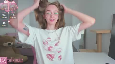 Snapshot of merryl_clark chatting on July 22, 1:47 pm Sara online show from July 22, 1:47 pm