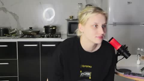 Snapshot of mertyxxx chatting on February 5, 11:42 pm Merty online show from February 5, 11:42 pm