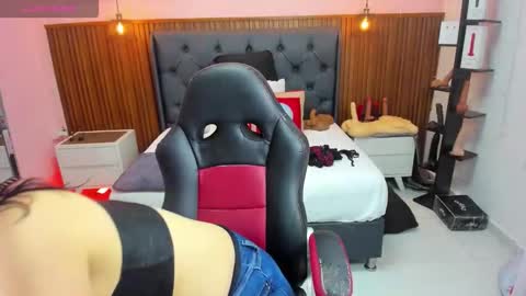 meylagia online show from December 2, 2:50 am