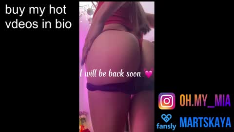 Mia Martskaya online show from December 26, 6:30 am