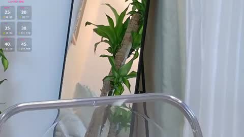 Snapshot of mia_white11 chatting on July 7, 2:10 pm Mia White online show from July 7, 2:10 pm