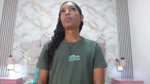 Snapshot of miacoock chatting on January 8, 1:35 pm MiaCoock online show from January 8, 1:35 pm