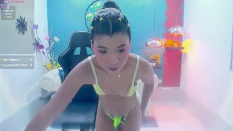 miagreys1 online show from November 6, 11:55 am