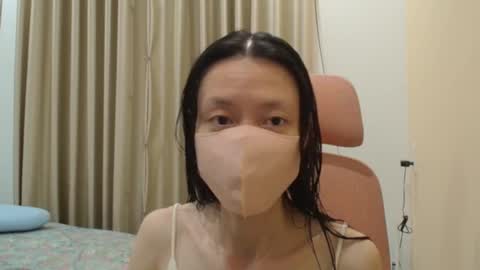 Snapshot of miahchan68 chatting on March 5, 12:34 pm miahchan68 online show from March 5, 12:34 pm