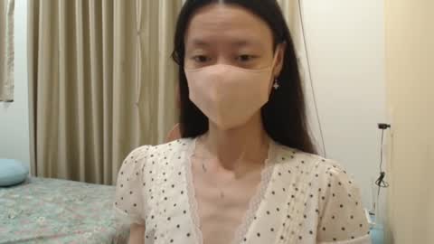 Snapshot of miahchan68 chatting on March 7, 3:31 pm miahchan68 online show from March 7, 3:31 pm