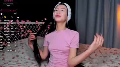 Snapshot of miarielle chatting on June 22, 5:43 pm Liz online show from June 22, 5:43 pm