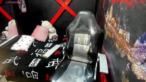 Mariana online show from November 25, 1:33 pm