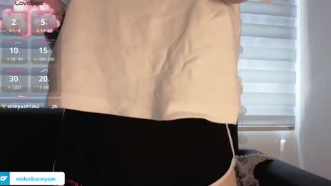 Snapshot of midori__san chatting on March 9, 5:28 pm midori__san online show from March 9, 5:28 pm