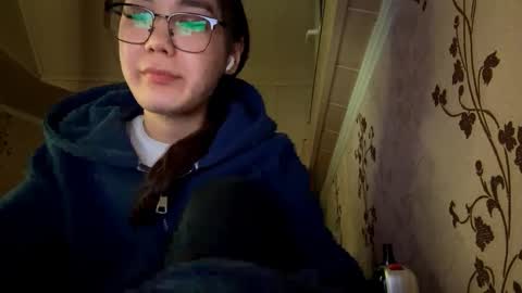 Snapshot of migdaliafenlon chatting on November 29, 2:09 pm Nova online show from November 29, 2:09 pm