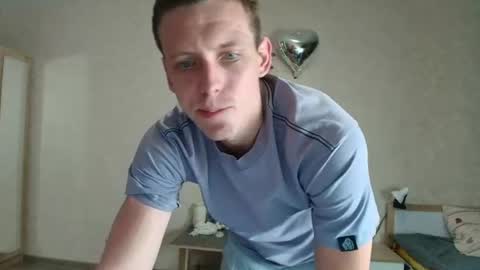 Michael online show from June 27, 9:53 pm