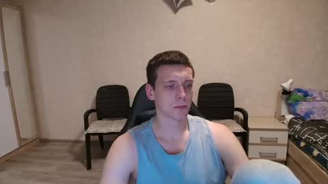 Michael online show from July 12, 9:06 pm