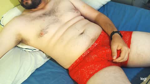 Snapshot of milkynhorny6985 chatting on January 26, 6:37 pm Milk Man online show from January 26, 6:37 pm