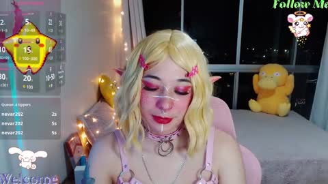 mily_milk_ online show from December 8, 5:18 am