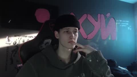 Max online show from January 17, 9:14 am