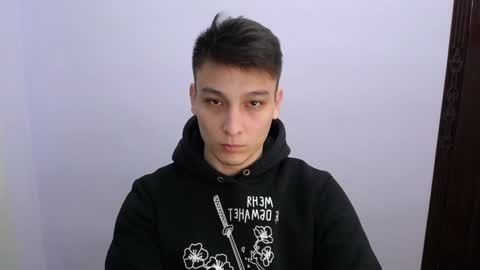 MINATO online show from December 12, 8:25 am