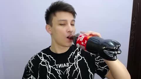 MINATO online show from January 3, 6:11 am