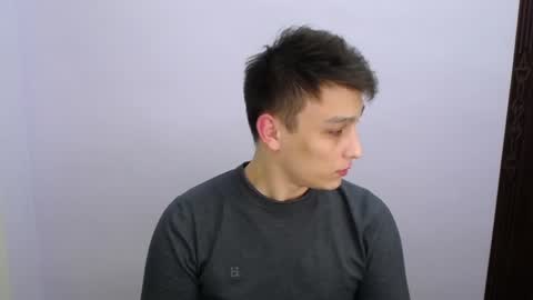 MINATO online show from January 7, 4:59 pm