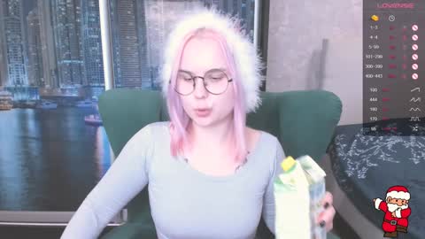 Kira online show from December 26, 1:51 am