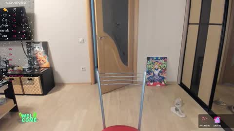 Kitty online show from February 27, 2:55 am