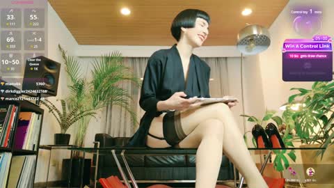 Satori Rose online show from January 29, 12:33 am