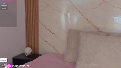 Sami Evan online show from February 2, 1:21 pm