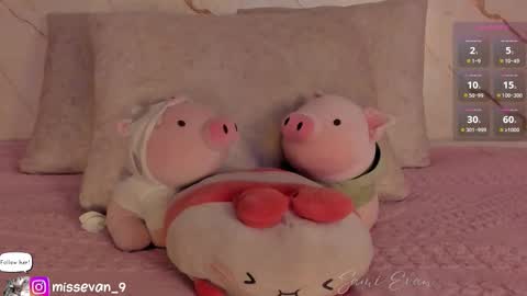 Snapshot of missevan chatting on March 4, 11:49 am Sami Evan online show from March 4, 11:49 am