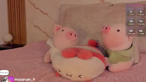 Snapshot of missevan chatting on March 5, 12:12 pm Sami Evan online show from March 5, 12:12 pm