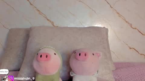 Snapshot of missevan chatting on March 30, 1:23 pm Sami Evan online show from March 30, 1:23 pm