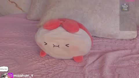 Snapshot of missevan chatting on April 9, 12:54 pm Sami Evan online show from April 9, 12:54 pm