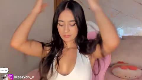 Snapshot of missevan chatting on July 21, 12:51 pm Sami Evan online show from July 21, 12:51 pm