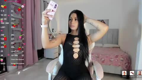 Gisell   Gigi online show from April 29, 2:21 pm