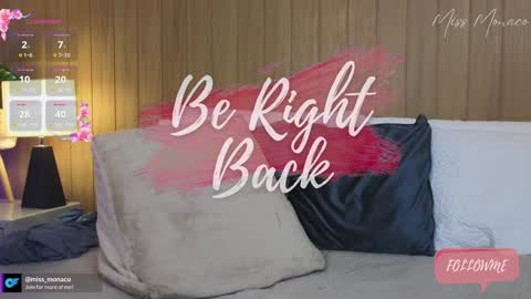 Emma Rivera online show from January 23, 2:12 am